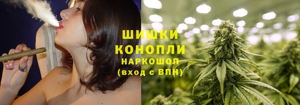 синтетический гашиш Белоозёрский