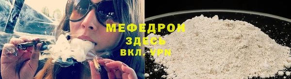 синтетический гашиш Белоозёрский