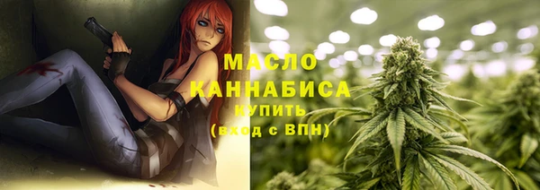 прущие грибы Белокуриха