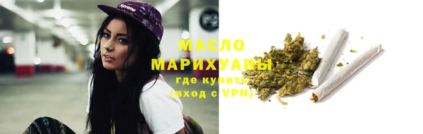 прущие грибы Белокуриха