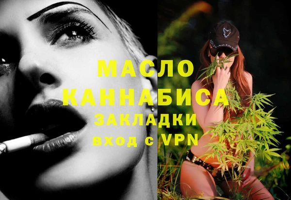 прущие грибы Белокуриха
