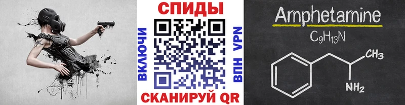 Первитин пудра  Купить закладки  Радужный 