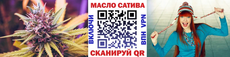 Купить  Радужный  ТГК вейп с тгк 