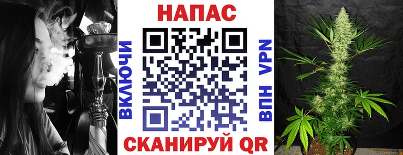 Бошки марихуана MAZAR  Купить  Радужный 